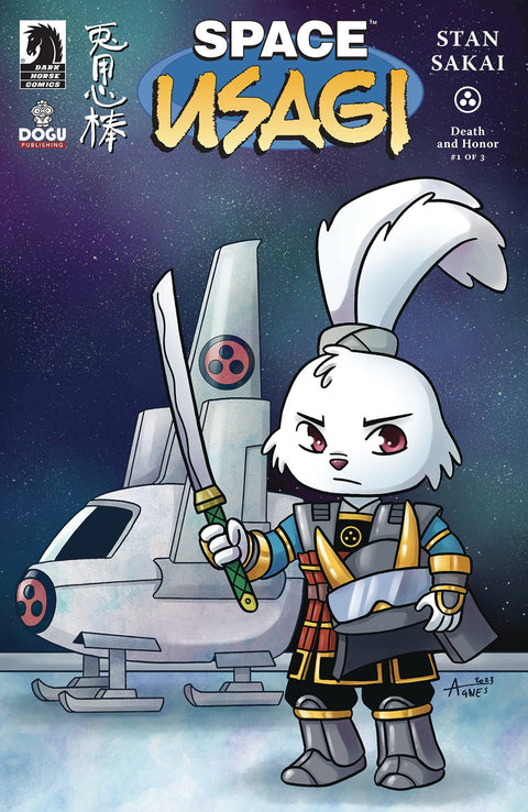 Space Usagi: Death and Honor 1B Comic Agnes Garbowska Variant Dark Horse Comics 2023