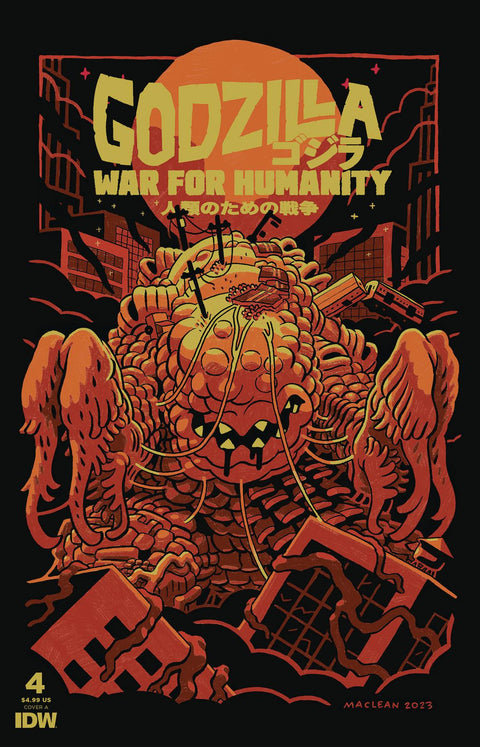 Godzilla: War for Humanity 4 Comic Andrew MacLean IDW Publishing 2024