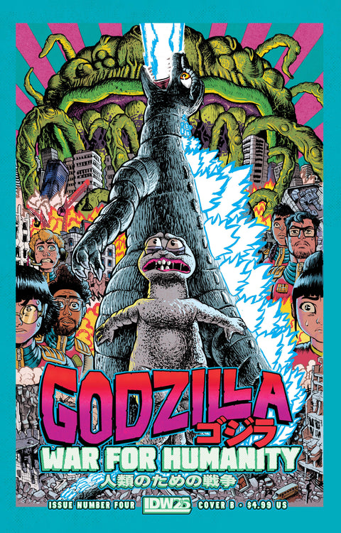Godzilla: War for Humanity 4 Comic Jake Smith Variant IDW Publishing 2024