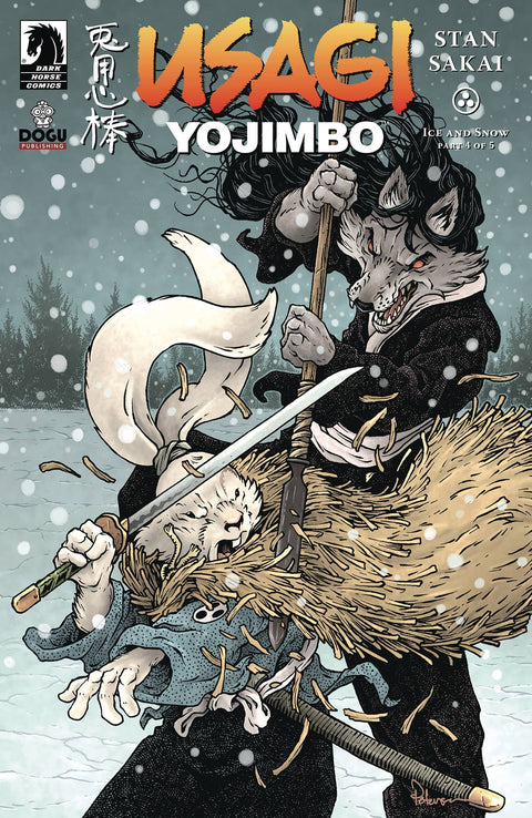Usagi Yojimbo: Ice and Snow 4C Comic 1:10 David Peterson Variant Dark Horse Comics 2024