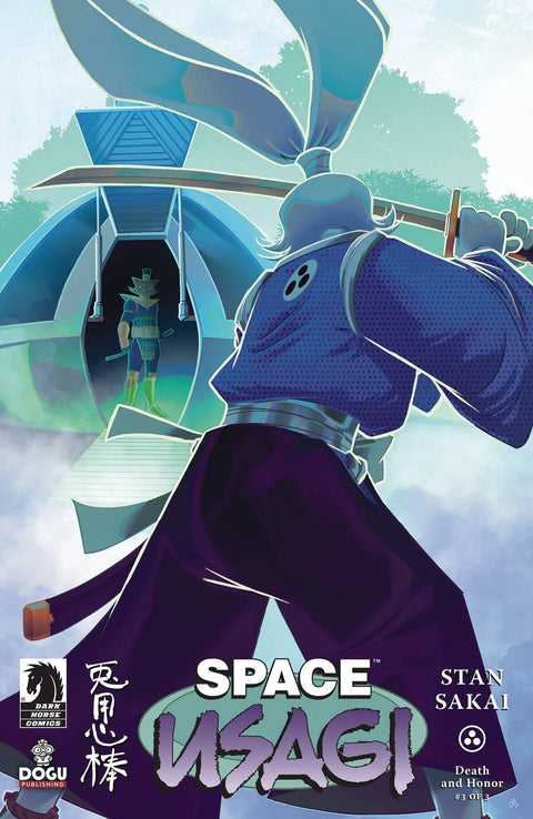 Space Usagi: Death and Honor 3 Comic Sweeney Boo Dark Horse Comics 2024