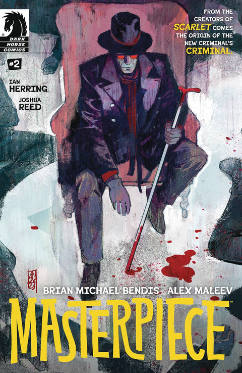 Masterpiece 2A Comic Alex Maleev Dark Horse Comics 2024