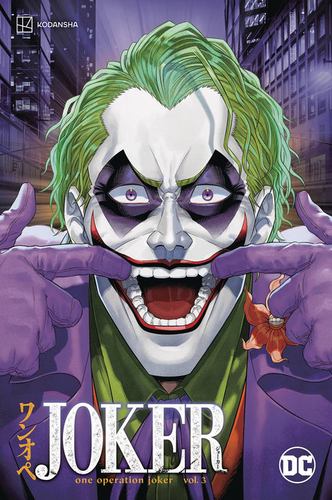 Joker: One Operation #3