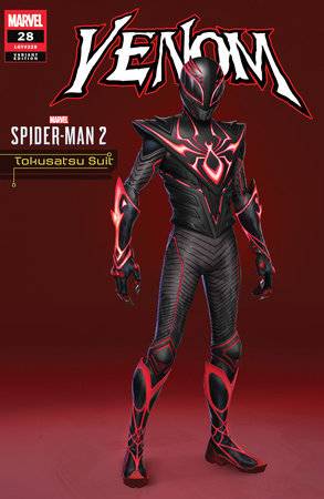 Venom, Vol. 5 28E Comic Game Variant Marvel Comics 2023