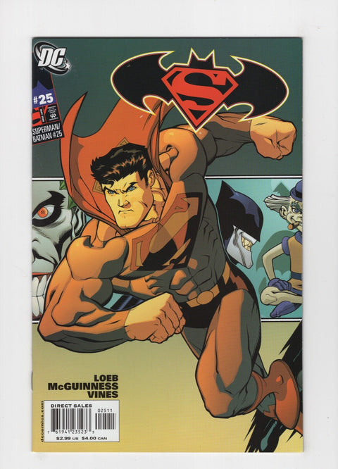 Superman / Batman #25B