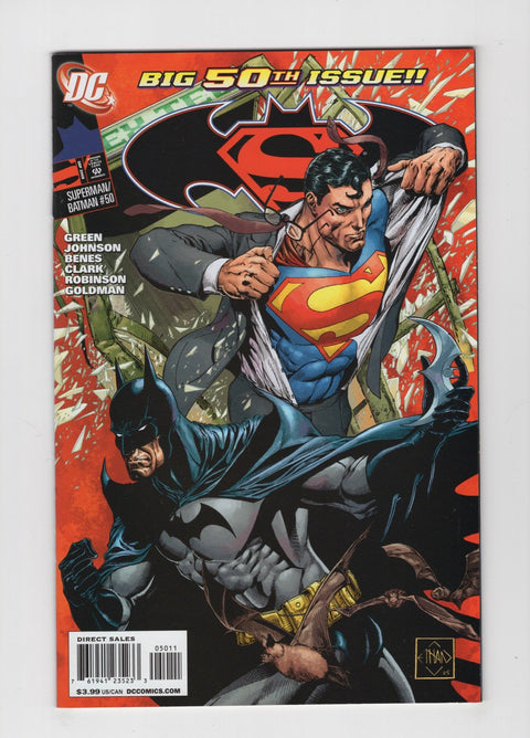 Superman / Batman #50A