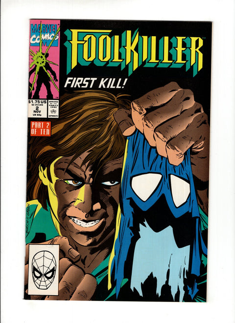 Foolkiller, Vol. 1 #2 - Knowhere