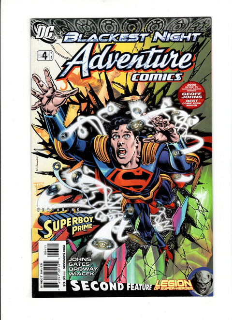 Adventure Comics, Vol. 3 #4A (507)
