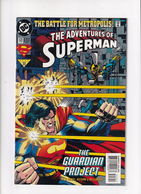The Adventures of Superman #513A