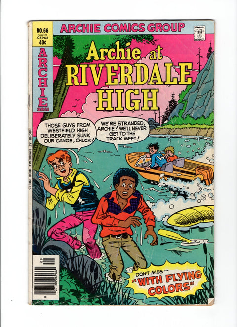 Archie at Riverdale High #66