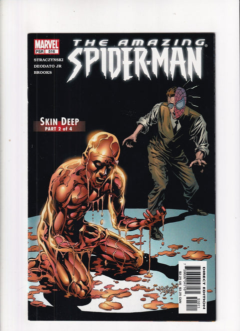 The Amazing Spider-Man, Vol. 2 #516A