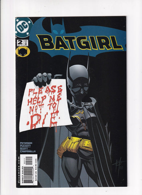 Batgirl, Vol. 1 #2