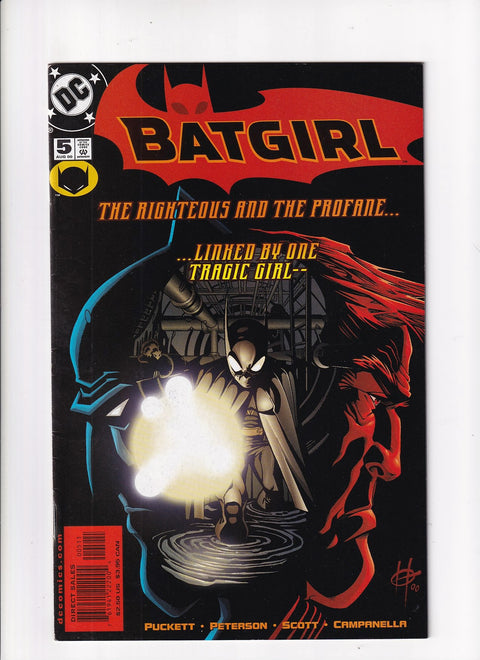 Batgirl, Vol. 1 #5