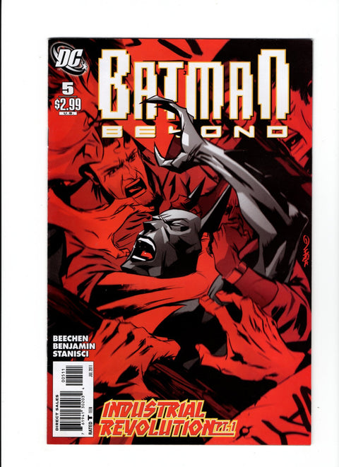 Batman Beyond, Vol. 4 #5