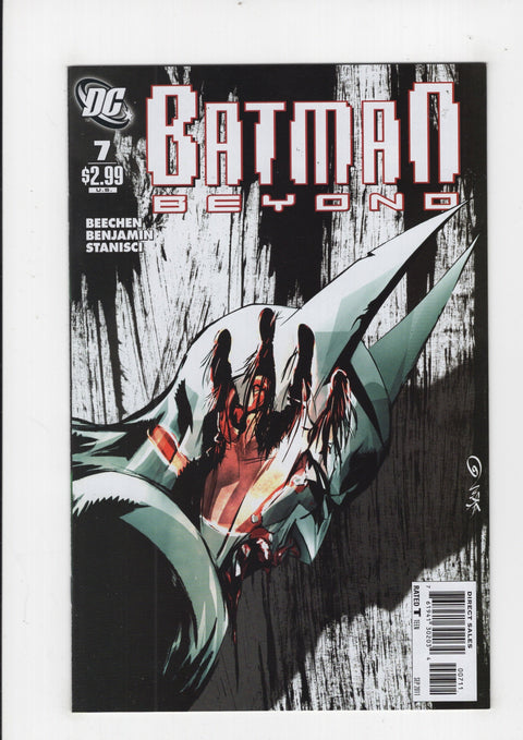 Batman Beyond, Vol. 4 7 