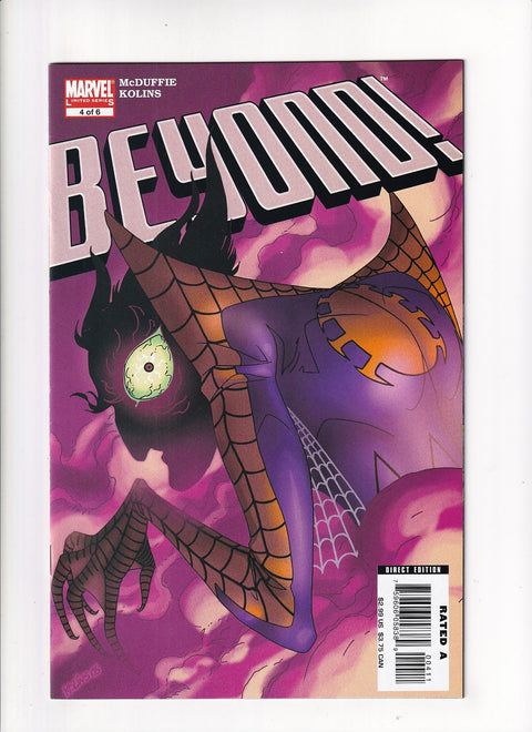 Beyond! #1-6