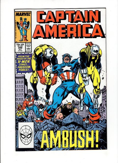 Captain America, Vol. 1 #346A