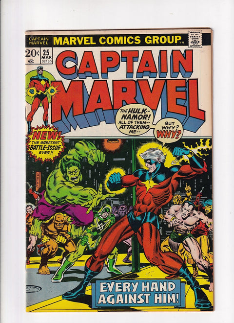 Captain Marvel, Vol. 1 #25