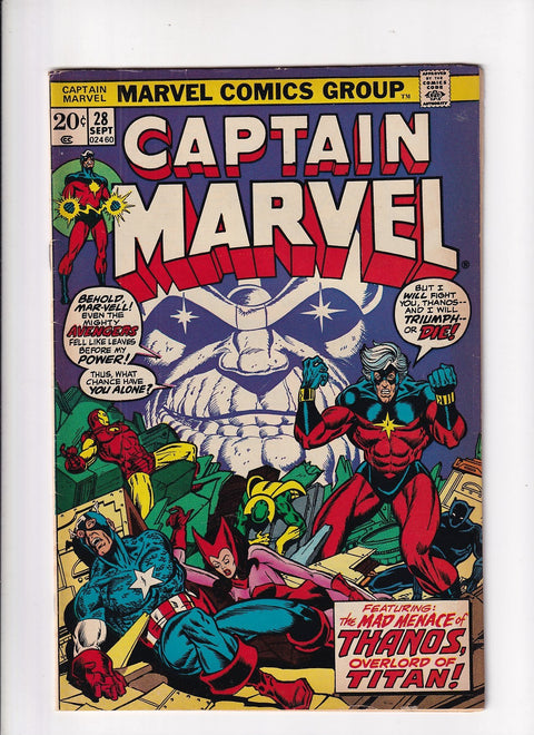 Captain Marvel, Vol. 1 #28