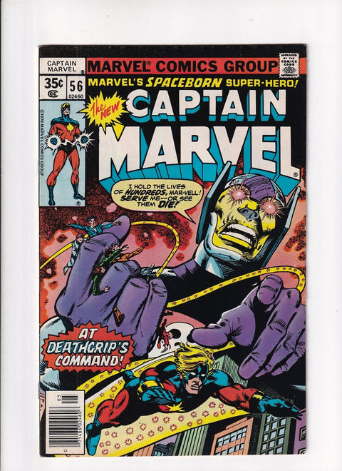 Captain Marvel, Vol. 1 #56