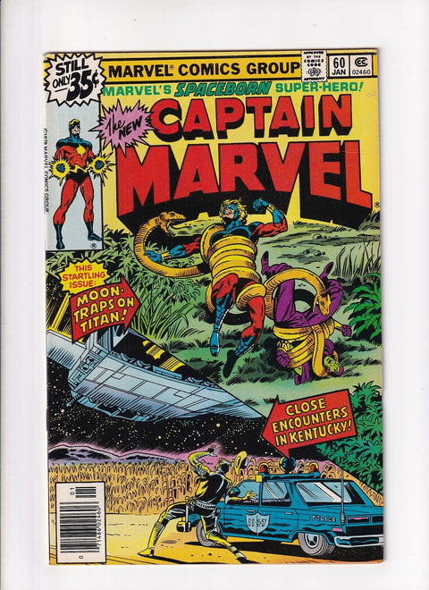 Captain Marvel, Vol. 1 #60