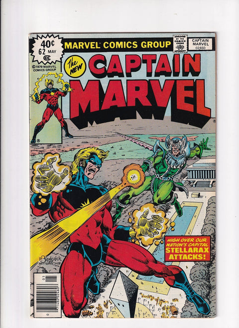 Captain Marvel, Vol. 1 #62