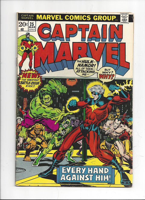 Captain Marvel, Vol. 1 #25A