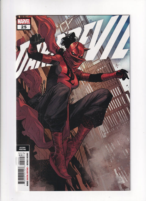 Daredevil, Vol. 6 #25D