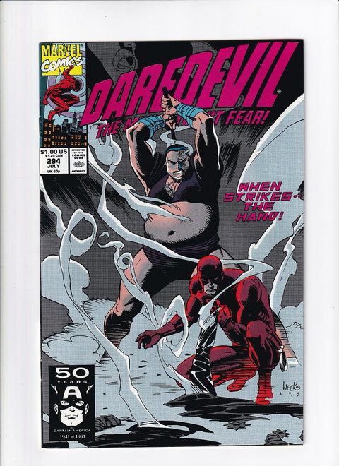 Daredevil, Vol. 1 #294