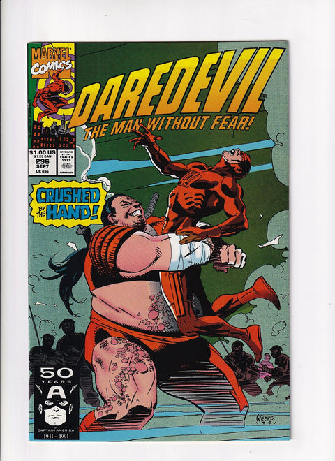 Daredevil, Vol. 1 #296