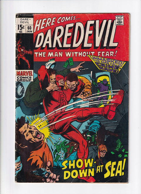 Daredevil, Vol. 1 #60