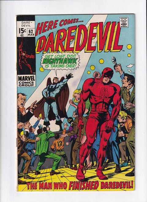 Daredevil, Vol. 1 #62