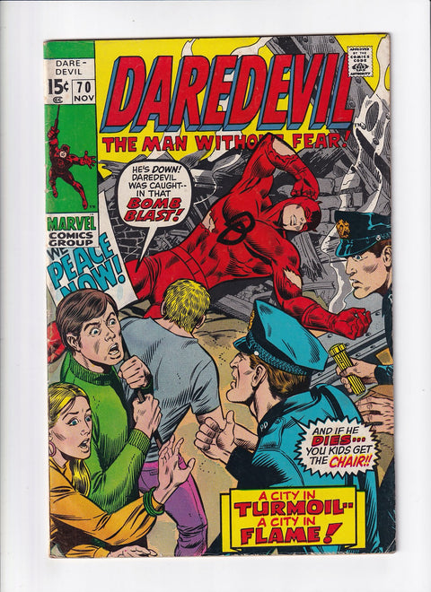 Daredevil, Vol. 1 #70