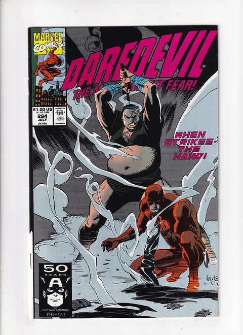 Daredevil, Vol. 1 #294A