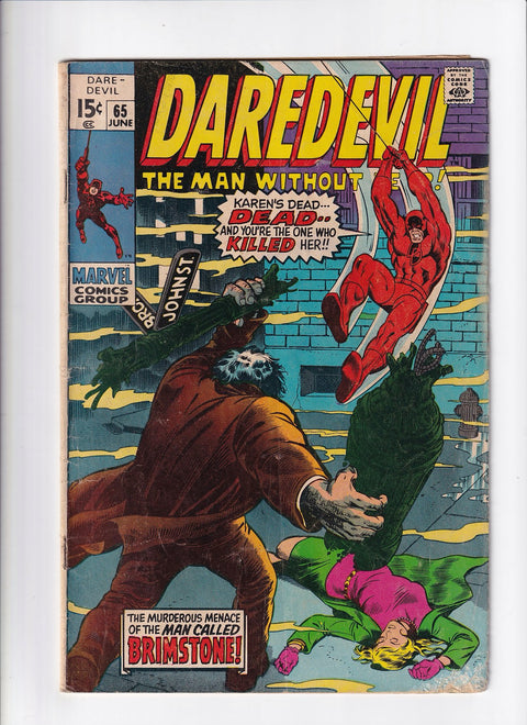 Daredevil, Vol. 1 #65