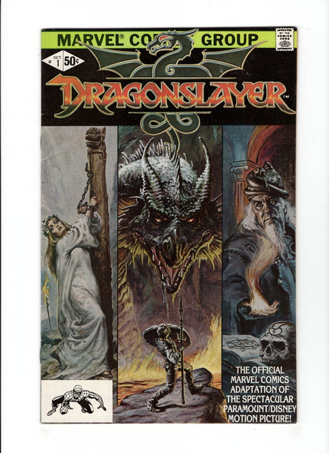 Dragonslayer #1A