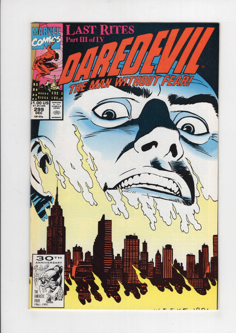 Daredevil, Vol. 1 #299A