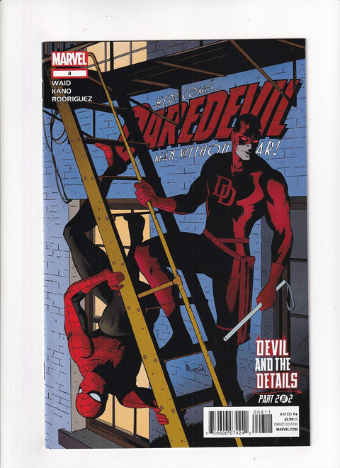 Daredevil, Vol. 3 #8A