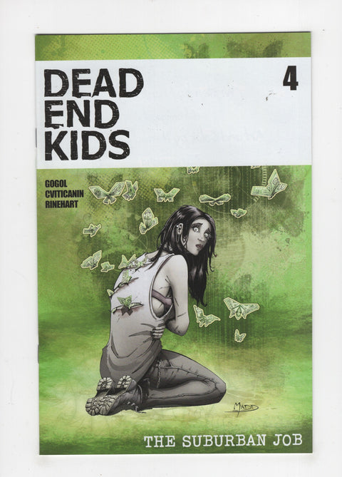 Dead Ends Kids: The Suburban Job #1-4