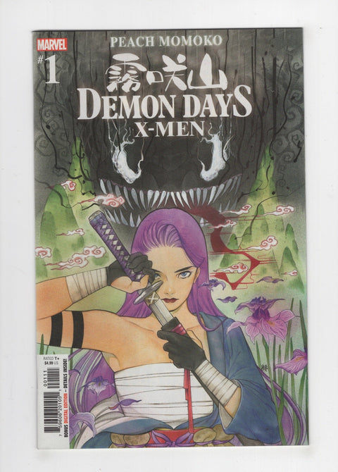 Demon Days: X-Men, Vol. 1 #1A