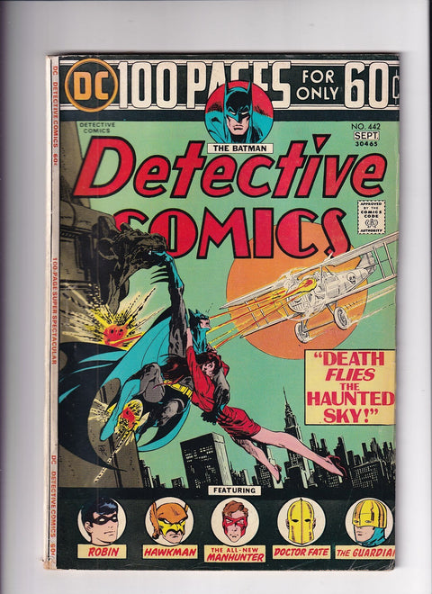 Detective Comics, Vol. 1 #442