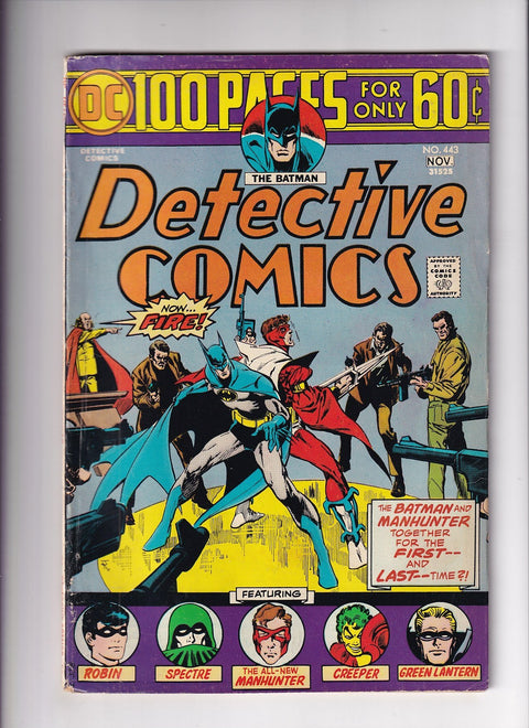 Detective Comics, Vol. 1 #443