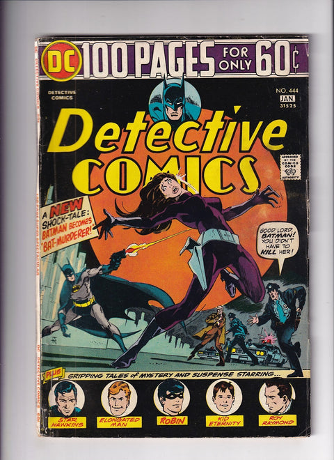 Detective Comics, Vol. 1 #444