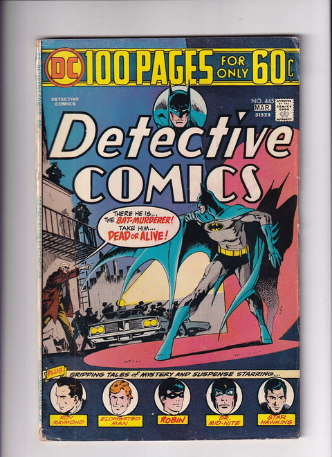 Detective Comics, Vol. 1 #445