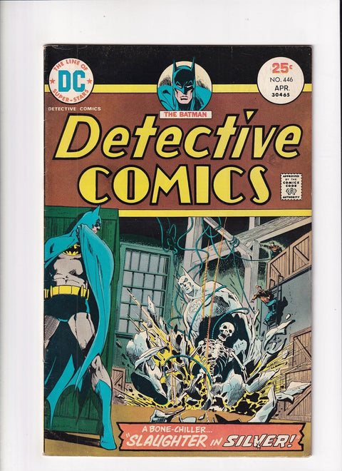 Detective Comics, Vol. 1 #446