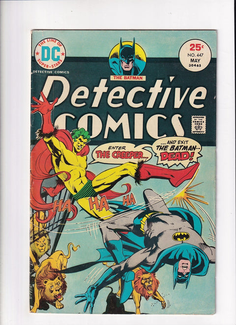 Detective Comics, Vol. 1 #447