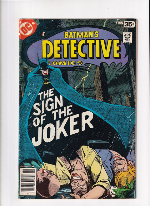 Detective Comics, Vol. 1 #476
