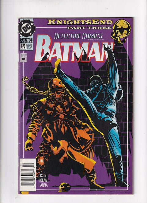 Detective Comics, Vol. 1 #676