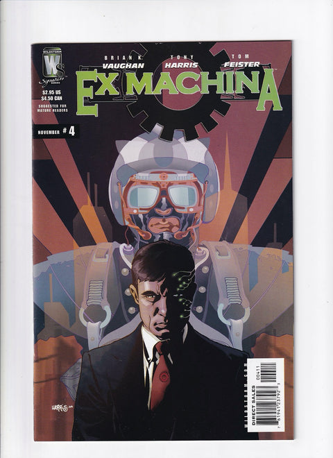 Ex Machina #4
