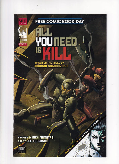 Free Comic Book Day 2014 (All You Need Is Kill / Terra Formars) #0